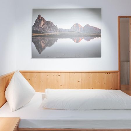 Hotel Tannenhof 브루니코 외부 사진